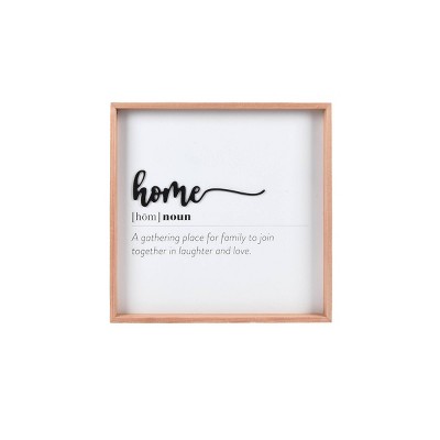 18" x 18" Home Reverse Box with Raised Word Wall Sign White - Prinz