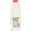 Reiter Milk - 2 of 4
