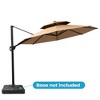 Crestlive Products 11.5FT Round Double Top Patio Cantilever Umbrella UV30+ Outdoor 360 Degree Rotation Offset Umbrella 7 Heights Adjustable - 2 of 4