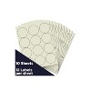 JAM Paper Circle Round Label Sticker Seals 2.5 Inch Diameter Ivory 120/Pack 147628590 - 2 of 4