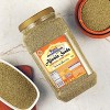 Rani Brand Authentic Indian Foods | Ajwain Seeds (Carom Bishops Weed) - 2 of 4