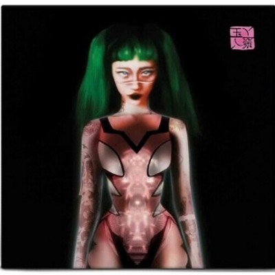 Yeule - Glitch Princess (Antifreeze Green) () (Vinyl)