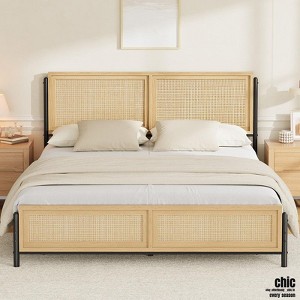 Jojoka Boho Full/Queen Bed Frame with Rattan Headboard & Footboard, 14" Metal Platform, Wood Grain, Noise-Free, No Box Spring Needed, Easy Assembly - 1 of 4