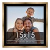 PosterPalooza | Metallic Bronze with Black Photo Mat, UV Acrylic, Foam Board Backing, 60 Sizes Available - 2 of 4