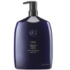 Oribe Supershine Hydrating Conditioner - 3 of 3