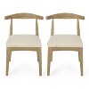 GDFStudio Covey Mid-Century Modern Fabric Upholstered Wood Dining Chairs (Set of 2) - 2 of 4