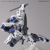 Bandai - Bandai Hobby - 30Mm - Customize Weapons (Sengoku Army) - 4 of 4