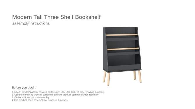 Modern Tall Three Shelf Kids&#39; Bookshelf Dark Gray - Pillowfort&#8482;, 2 of 6, play video