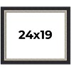 PosterPalooza | Embellished Black Picture Frame - UV Acrylic, Backing Board, Hanging Hardware Included - 2 of 4