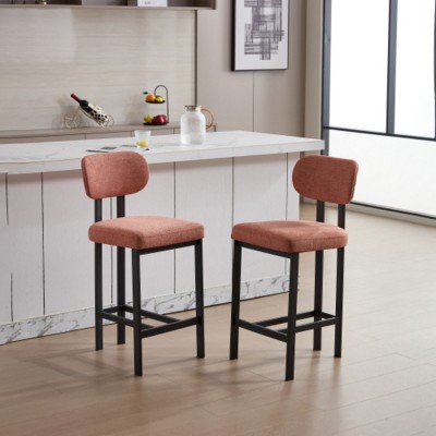 Set Of 2 Modern Bar Stool with Metal Legs,Upholstered Counter High Chairs for Dining Room or Kitchen Island-Maison Boucle