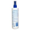 Luster's S-Curl Activator Moisturizer - 12 fl oz - 2 of 3