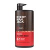 Every Man Jack Cedarwood Hydrating Men's 3-in-1 Body Wash and Shampoo and Conditioner - 28.8 fl oz - 2 of 4