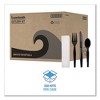 Boardwalk Four-Piece Heavyweight Cutlery Kit - Fork/Knife/Napkin/Teaspoon - Black - 250 kits - 4 of 4