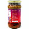 Red Chilli Pickle Hot (Achar, Indian Relish) - 10.5oz (300g) - Rani Brand Authentic Indian Products - 2 of 4