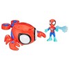 Spidey and His Amazing Friends Water Webs Spider Crab - 2 of 4
