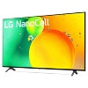 LG 65" NanoCell 4K UHD Smart LED HDR TV - 65NANO75 - image 3 of 4