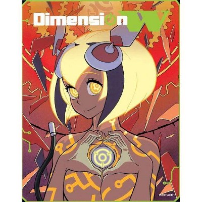 Dimension W: Season One (Blu-ray)(2017)