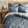 Washed Linen Duvet Cover - Levtex Home - 4 of 4