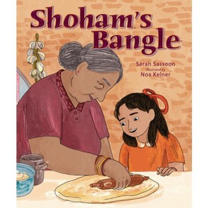 Shoham's Bangle - by Sarah Sassoon - 1 of 1
