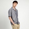 Campus Sutra Men Men's Beige Oversized Honeycomb Shirt - 3 of 4