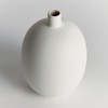 Plum & Post Barclay Butera Sandbar Vase Small - White/Taupe Stoneware - 2 of 4