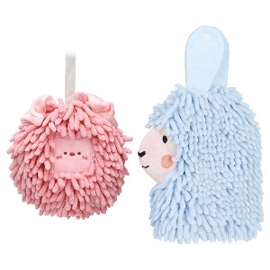 REGALWOVEN Absorbent Soft Chenille Cartoon Alpaca Fuzzy Ball Bathroom Hanging Hand Towels 7" x 7"/7" x 11" 2 Pcs - 1 of 4