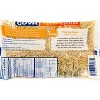 Goya Alphabet Pasta - Case of 20/7 oz - 3 of 4