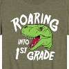 Boys' - Instant Message - Roaring Into 1st Grade Short Sleeve Graphic T-Shirt - 2 of 4