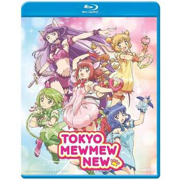 Tokyo Mew Mew New: Season 1 Collection (Blu-ray)
