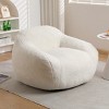 Gaming Bean Bag Chair,Teddy Fabric Lazy Sofa Bean Bag Chair,Bean Bag Sofa With Armrests,Memory Foam Filler Bean Bag Chair-Cuddlewood - 2 of 4