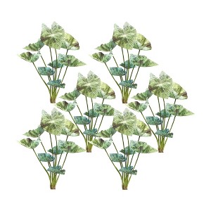 Caladium Bush Set Of 6 Plastic And Polyester Design With 18.5 Inch Height For Indoor Decor By Melrose - 1 of 3