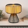 JONATHAN Y Zelda 12.8" Modern Art Deco Paper Pleated Shade Accent LED Table Lamp - 2 of 4