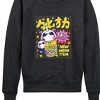 Women's - Instant Message - Kawaii Match Bear Boba Tea Lightweight French Terry Wide Neck Long Sleeve Shirt - 2 of 4