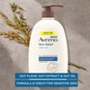 Aveeno Active Naturals Skin Relief Body Wash, Fragrance Free, 33 oz - 3 of 4