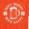 Men's - Instant Message - Don't Worry Beer Happy Short Sleeve Graphic T-Shirt - 2 of 4