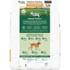 Nutro Natural Choice Chicken, Vegetable and Rice Flavor Adult Dry Dog Food - 2 of 4