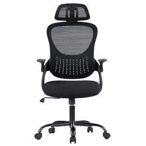 Lyngins Ergonomic Office Chair, Mesh High-Back Desk Chair with Adjustable Headrest & Flip-Up Arms, Rolling Swivel Adjustable Task Chair/Computer Chair - 1 of 4