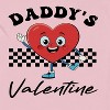 Rerun Island Men's Daddys Valentine Short Sleeve Graphic Cotton T-Shirt - 2 of 3