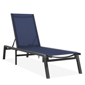 Hyleory Adjustable Aluminum Folding Chaise Lounge - Locking Legs for Secure Relaxation - 1 of 4