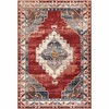 Unique Loom  Outdoor Traditional Area Rug - 3 of 4