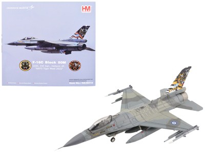 General Dynamics F-16c Block 50m Fighter Aircraft 