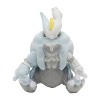 Pokemon Center: Sitting Cuties: White Kyurem Plush # 646 -  Generation 5 - 6 In - 2 of 4
