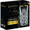 Nachtmann Noblesse Gold Long Drink Glass - Set of 2 - 3 of 4