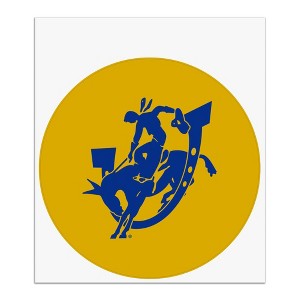 Southern Arkansas University Secondary Logo Automotive Car Window Locker Circle Bumper Sticker - 1 of 4