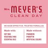 Mrs. Meyer's Clean Day Holiday Large Jar Candle - Peppermint - 7.2oz - 3 of 4