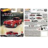 Mercedes-Benz 300 SL #263 Red (Weathered) "Jay Leno’s Garage" Diecast Model Car by Hot Wheels - 3 of 3