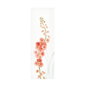 Trademark Fine Art - Lisa Audit 'Rainbow Flowers VII Coral' Canvas Art - 1 of 4