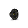 Kicker 10 Inch Bass Bundle - A 44CWCD104 Subwoofer with CXA4001 and amp wire kit - 2 of 4