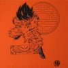 Dragon Ball Z Kamehameha Blast Short Sleeve T-shirt & Sweatpants Lounge Set - 4 of 4