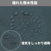 Unique Bargains Waterproof Tent Tarp with Ground Nail Gray 1 Set - 3 of 4